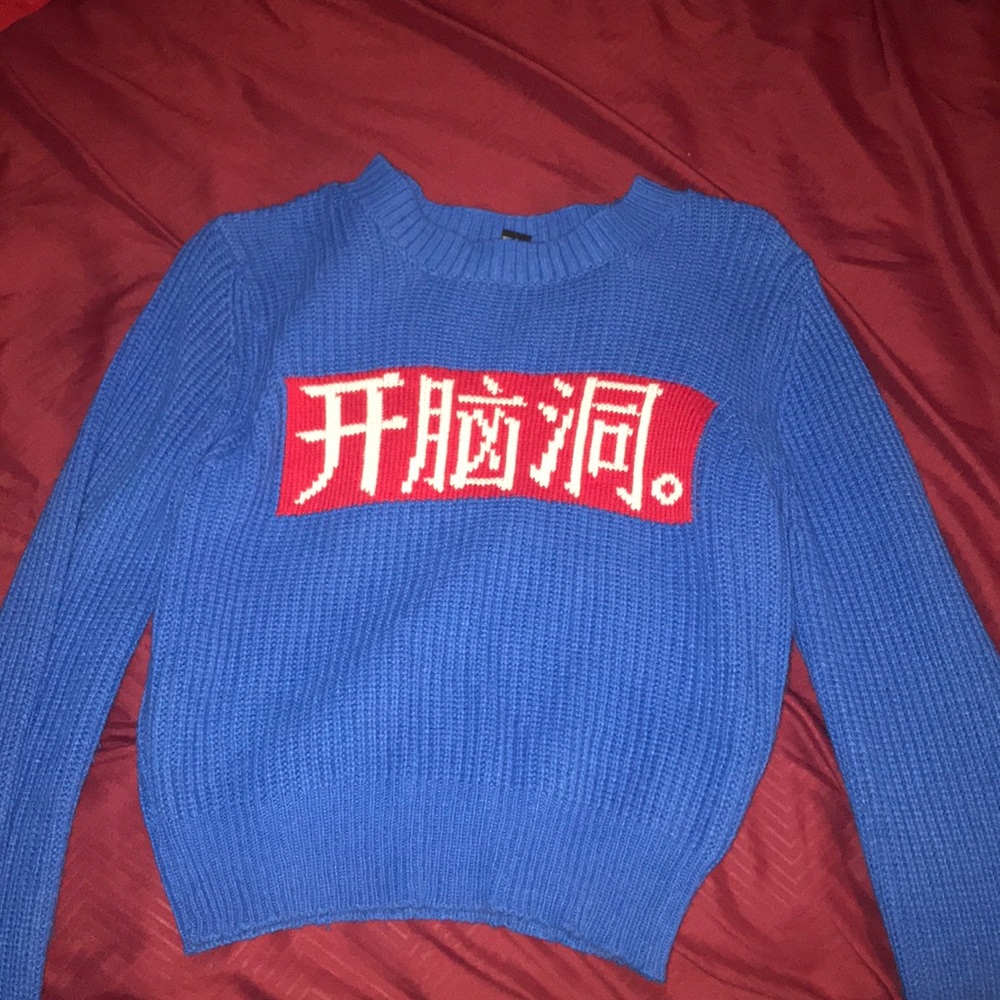 knitted sweater